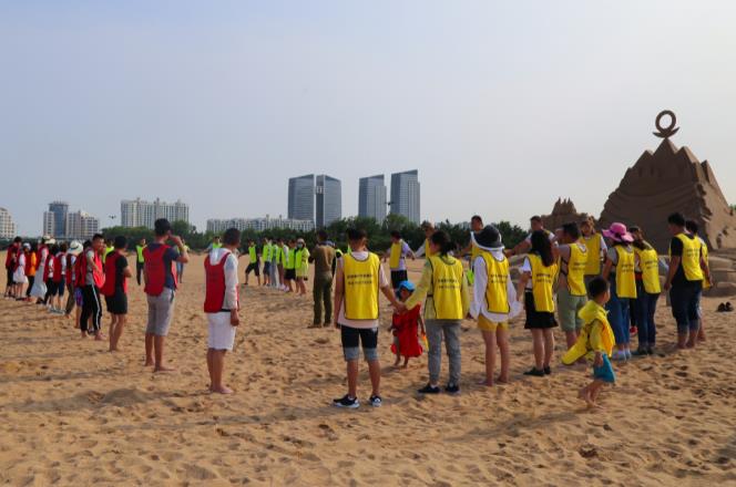 南芬五星级型户外沙滩拓展